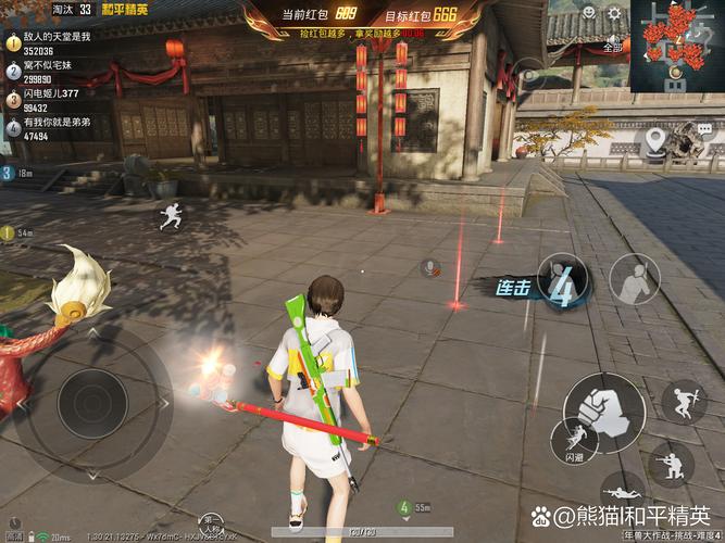 边境猎人杨过游戏攻略：新手快速上手指南