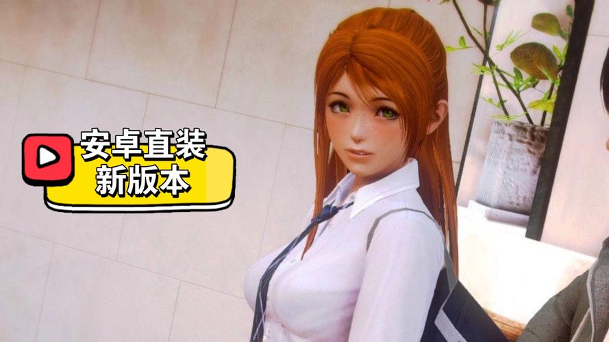 妻子的生活V0.65绅士游戏评价与讨论：玩家真实体验分享