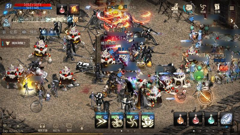 寻找杨过?异世界天堂手游等你体验!