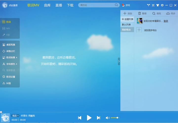 亲密接触如何下载？安全可靠的下载方法推荐