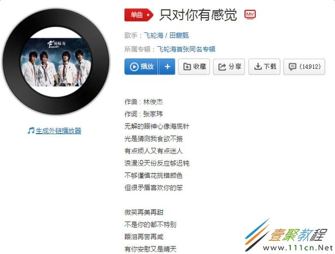 她是你的朋友吗汉化版下载-超简单下载教程及资源分享