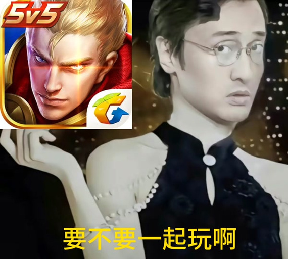 想知道你弟弟除了王者荣耀还喜欢什么游戏？