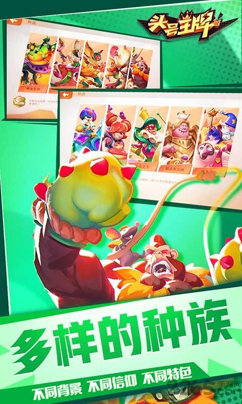 M决斗最新版本下载：体验全新玩法，策略制胜！