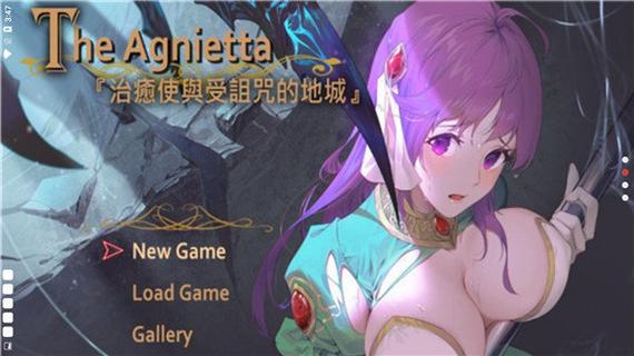 下载受诅咒的地下城安卓版：治愈系冒险游戏推荐