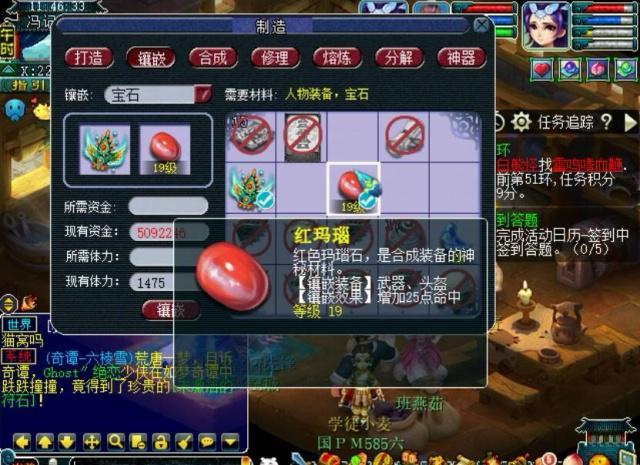 真红玛瑙同款游戏推荐，你弟弟一定会爱玩！