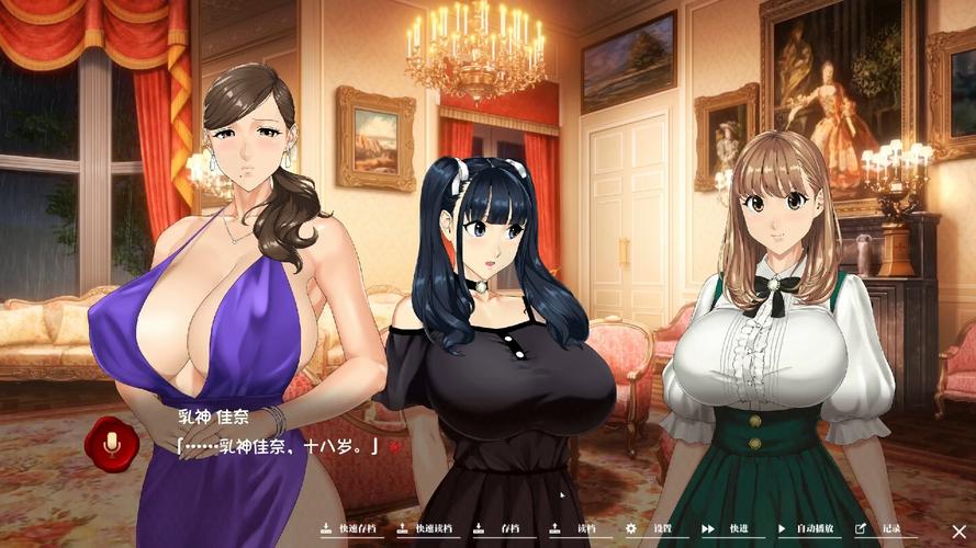 ROOM窥视女孩私生活绅士游戏：体验刺激的虚拟世界