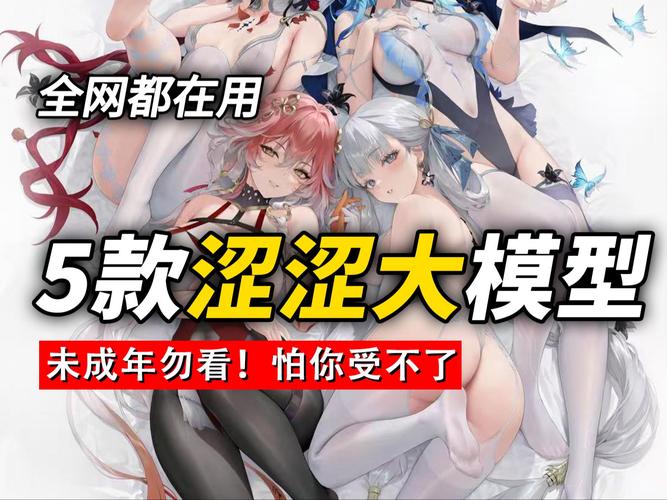 超大容量豪宅V0.89绅士游戏，值得一玩吗？