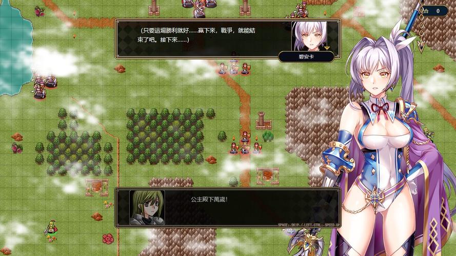 法利恩战纪最新攻略:轻松通关秘籍分享