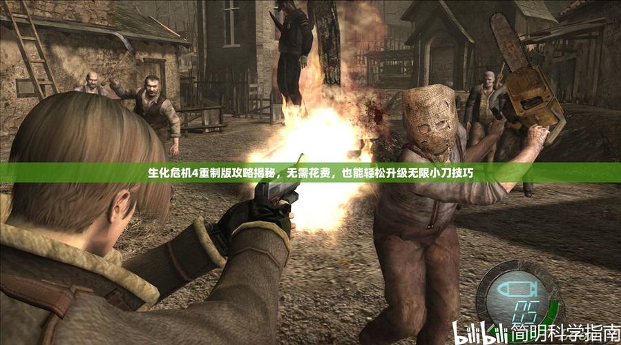 轻松获取母上攻略4重制版最新版本！版本号及下载教程详解！