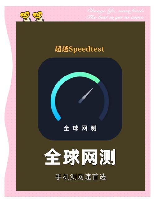 颠覆安卓！这款系统让你体验飞一般的速度