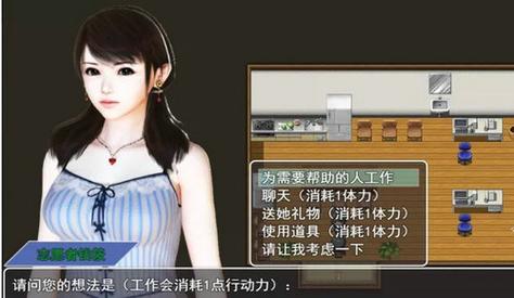 都市隐修最新版本下载：体验全新修仙之旅