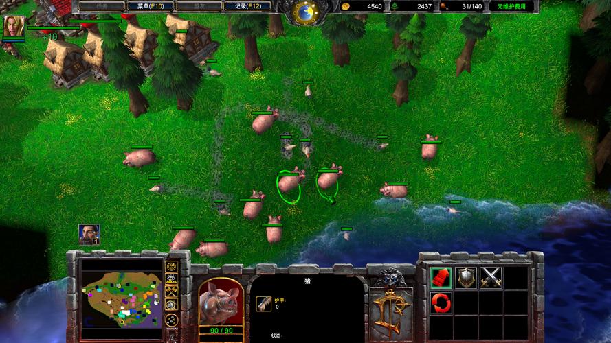 帝国后宫V1.31安卓版:哪里可以免费下载?