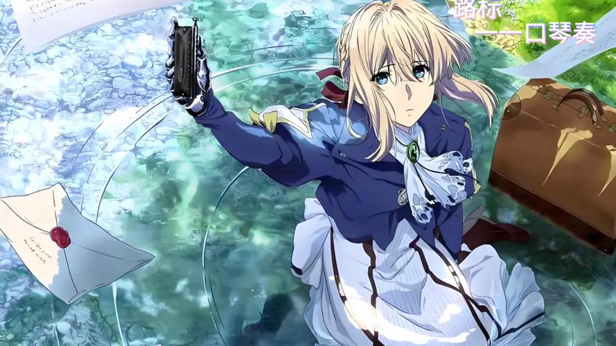 紫罗兰安卓汉化:热辣可爱,不容错过!