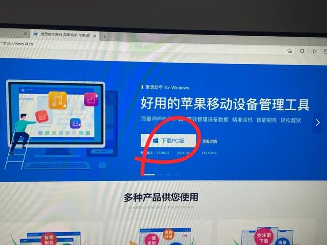 欲望后宫游戏下载教程,简单几步轻松搞定