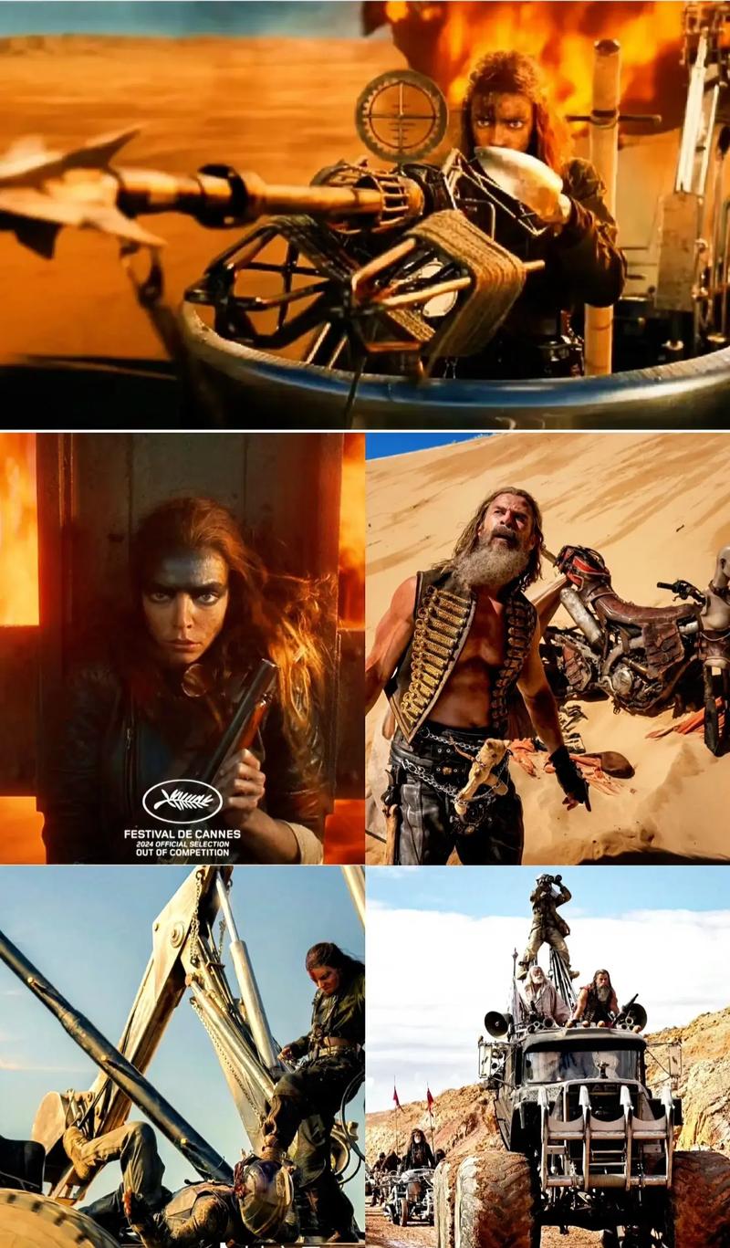 疯狂岛MadIsland版本大全：安卓、PC、IOS全平台版本！