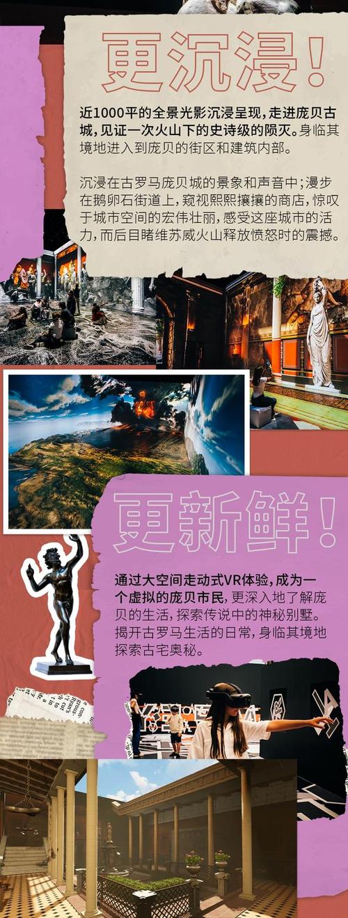 体验涟漪最新版本:沉浸式文字游戏之旅