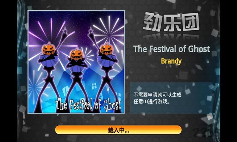 九霄风云录下载攻略:安全快捷的下载步骤