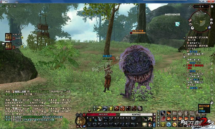 鬼畜义父游戏官网地址:快速进入游戏,开始你的冒险!