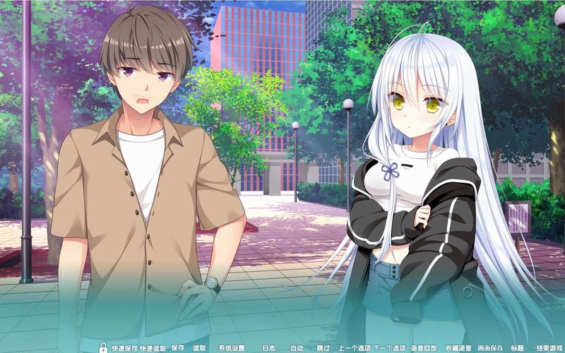 恋爱成双汉化群下载：如何快速找到资源？