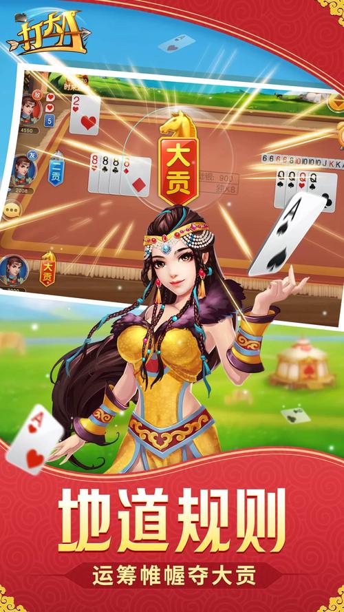 超人气手游！与女大生同居生活游戏下载推荐