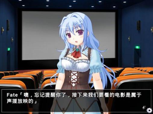 她是你的朋友吗汉化版下载-超简单下载教程及资源分享