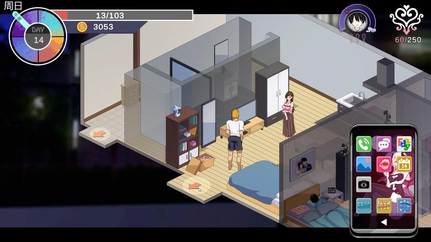 勇者罗伊的婚礼官网：超高人气NTR游戏下载