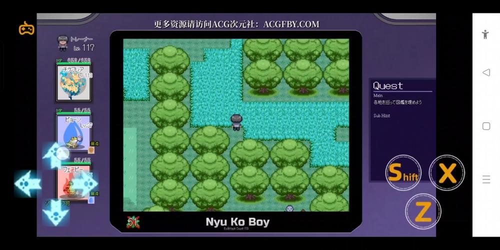 H版宝可梦下载地址大全，安全可靠的下载方式