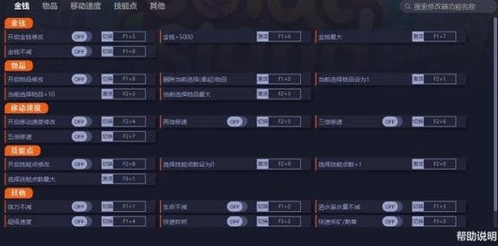 龙傲天的多元宇宙最新版本下载:不容错过的精彩游戏!