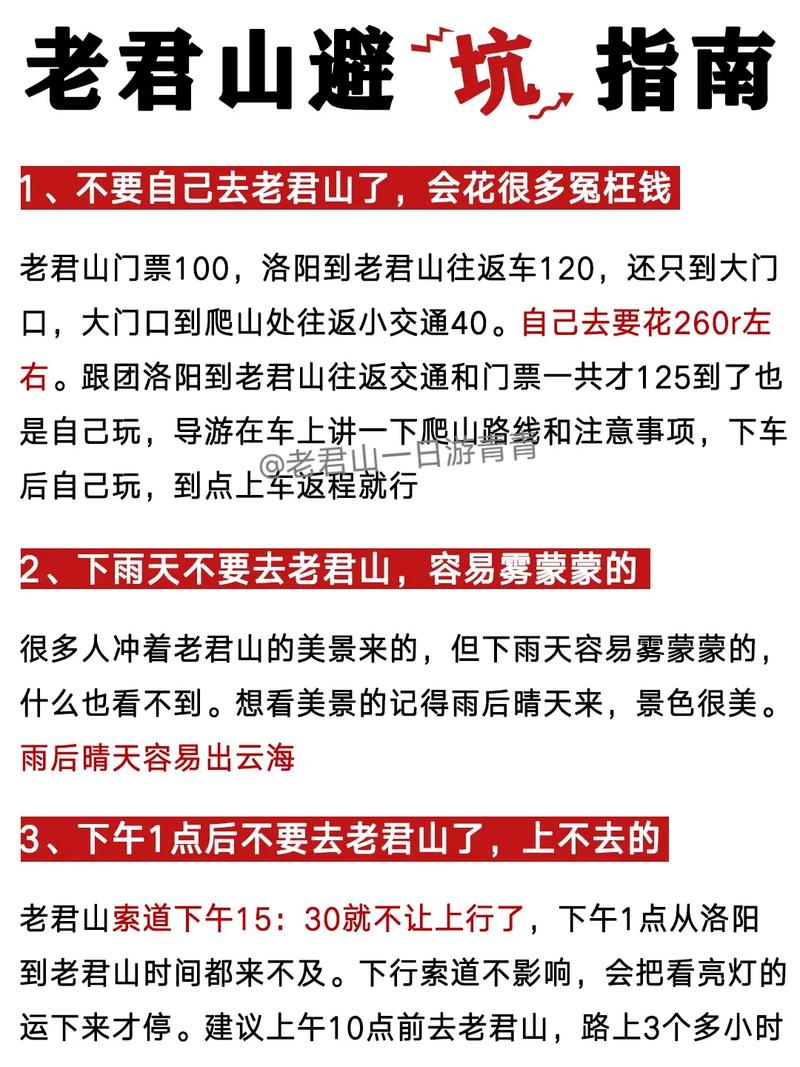 如何下载乡村生活的快乐暑假？避坑指南+下载链接！