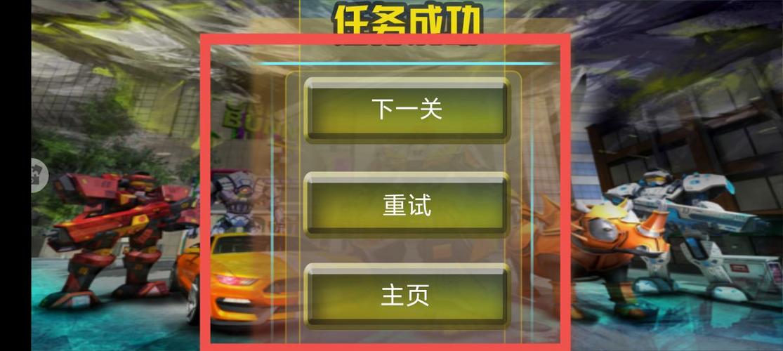 侠女逍遥录V0.755下载地址大全，安全可靠！