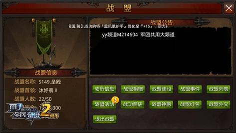 SOB欧替合集官方正式版下载最新版：700G超大容量游戏