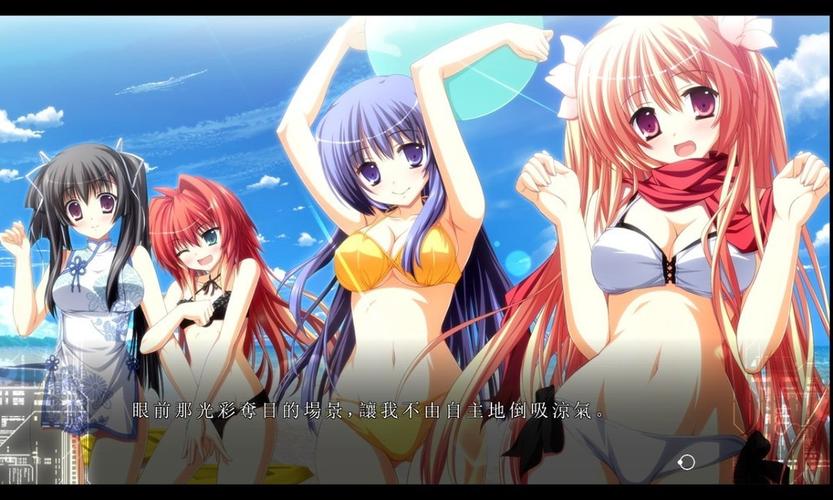 家里蹲女友游戏官网下载：二次元女友养成计划