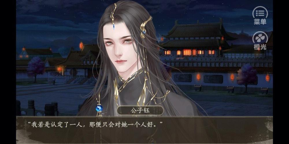 菜鸟守卫与女王陛下版本大全：剧情、CG、结局一览