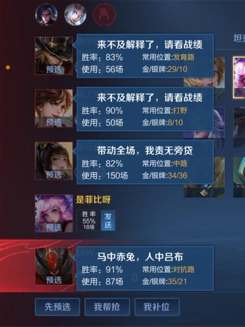 我很荣幸官方正式版下载：最新版游戏，快乐体验