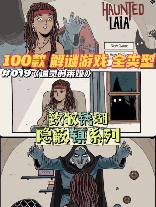 水上世界内有777安卓汉化版:沉浸式冒险,解锁隐藏剧情