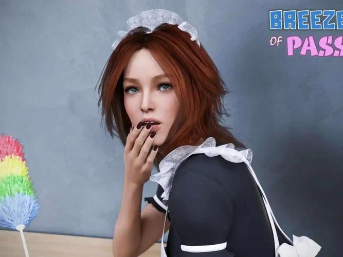 想玩欲望国度游戏?徐娘半老第二季S9下载方法详解