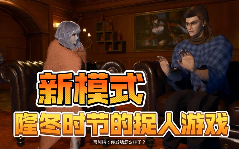 急寻吸血鬼大厦下载?这里提供高速下载链接