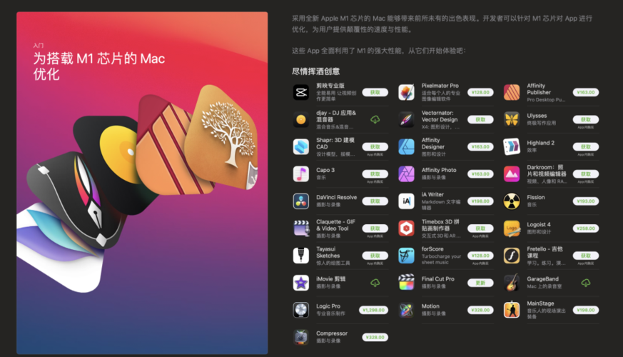 还在找回归本源？官方正式版最新版下载就在这里