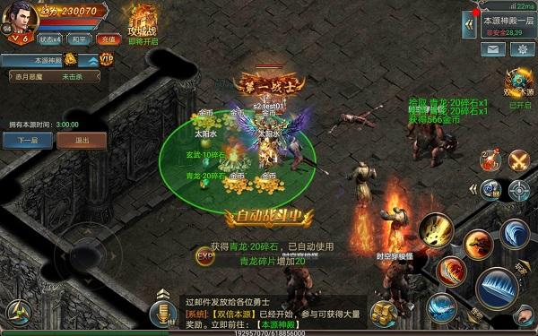 还在找回归本源？官方正式版最新版下载就在这里