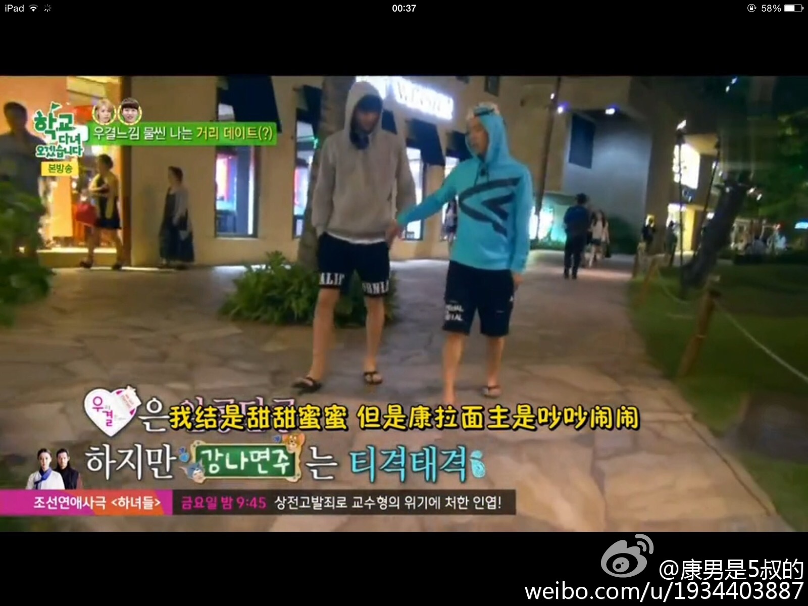 快来了解恋爱拉麵海岳亭汉化版最新更新，超多惊喜等你！