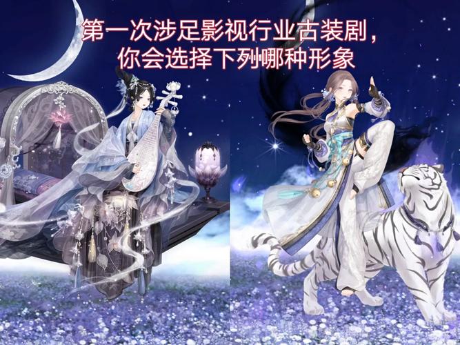 偶像人妻最新版本：揭秘最受关注的人妻偶像养成记