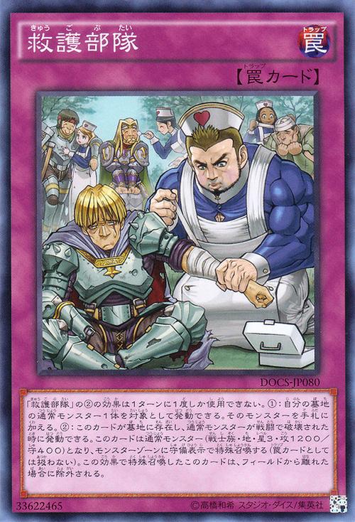 SOB亚替合集下载地址分享：避免陷阱，安全下载游戏