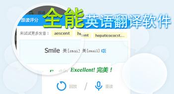 各平台迷情医院下载地址合集，快速下载