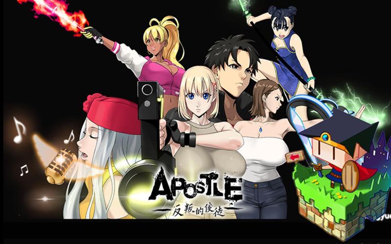 想玩反叛的使徒？KK小屋最新版本1.03下载指南