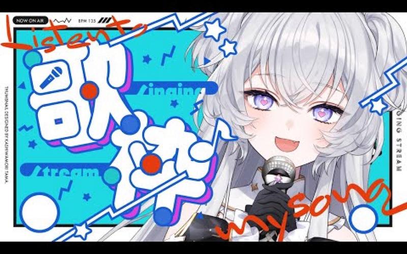 VtuberHack游戏官网入口:下载地址及游戏攻略