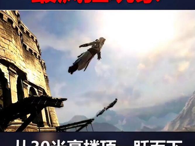 单手操作信仰之跃安卓版：趣味飞行躲避游戏