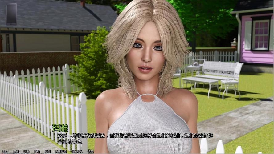 火辣欧美SLG游戏：仙凤驯兽师最新版本精彩来袭！