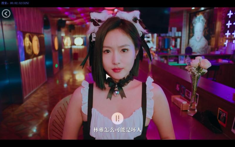 如何下载美女请别影响我学习？官方下载地址推荐