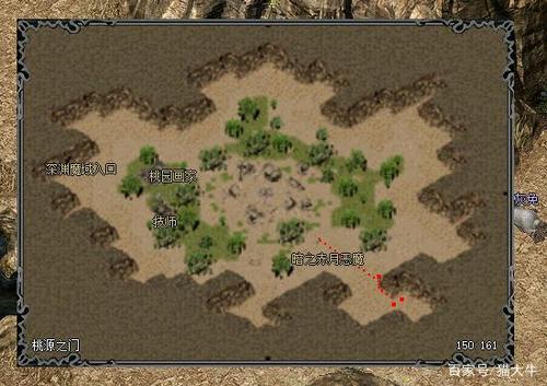 幽冥村游戏官网新手攻略：快速上手，轻松玩转游戏世界