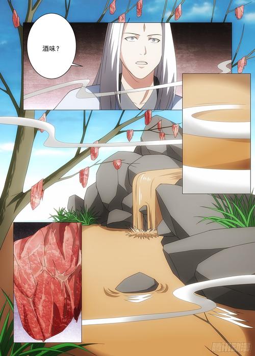 超级富豪酒池肉林绅士游戏攻略：快速上手玩转游戏！